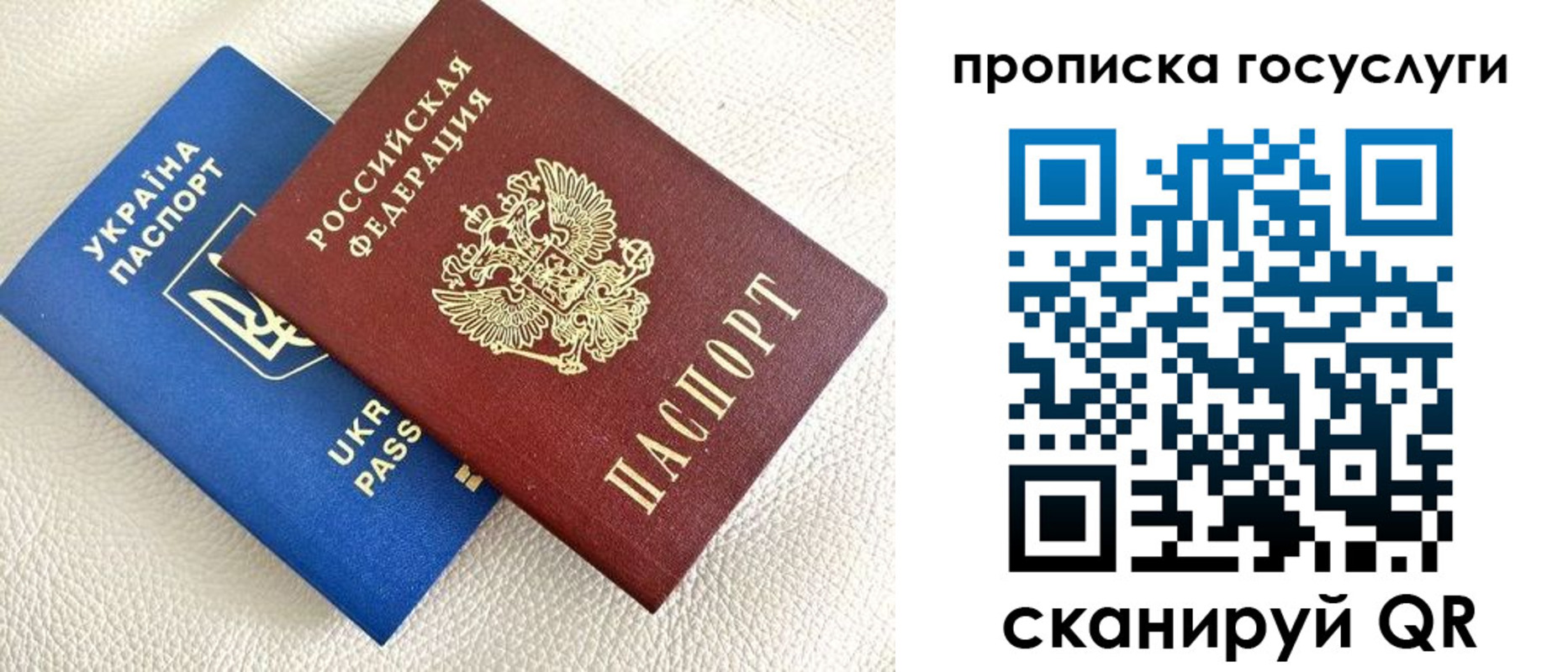 форма 3 в Лесном